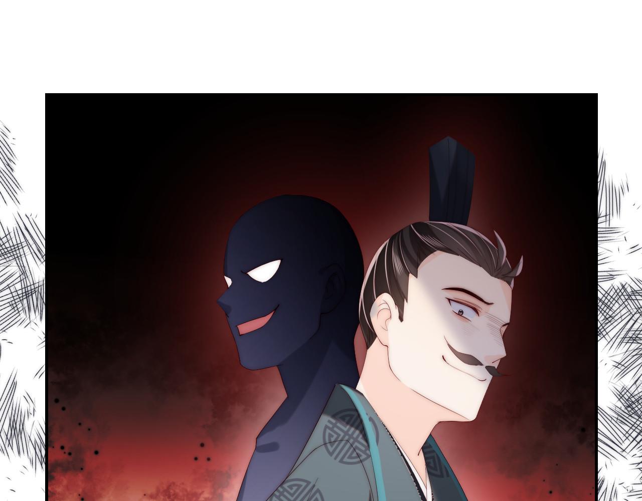 第9话 杀手！62