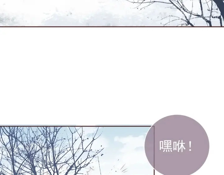 第31话 意外的亲吻45