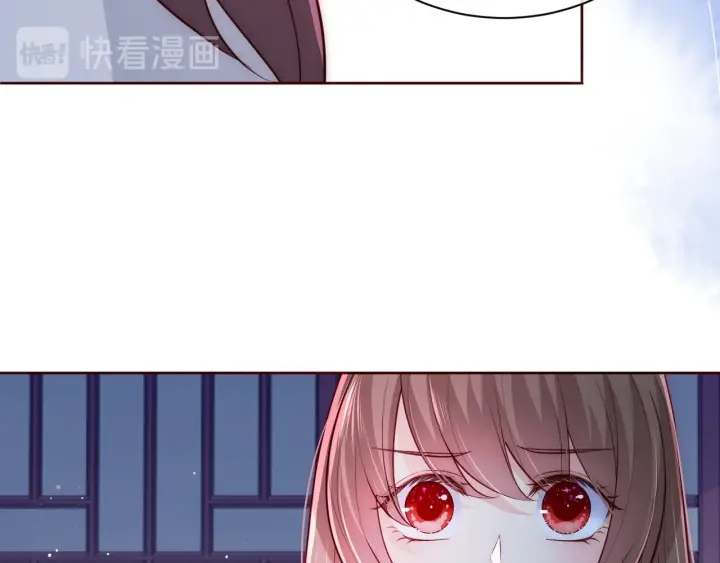第41话 传说中的邑界图99