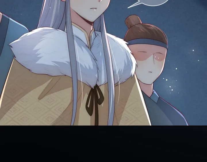 第53话 和皇祖母独处39