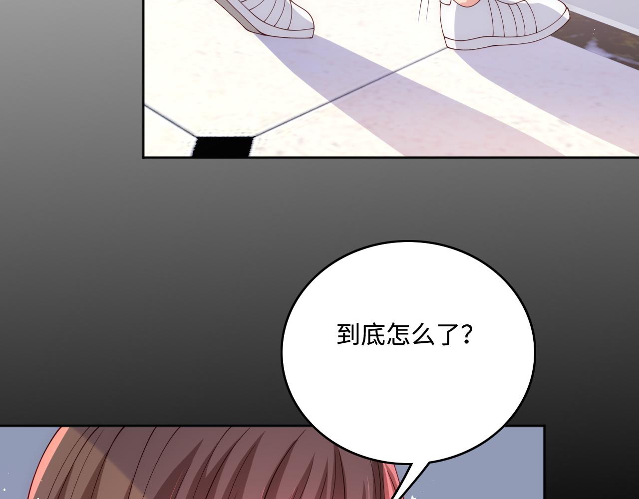 第168话 父亲的爱17