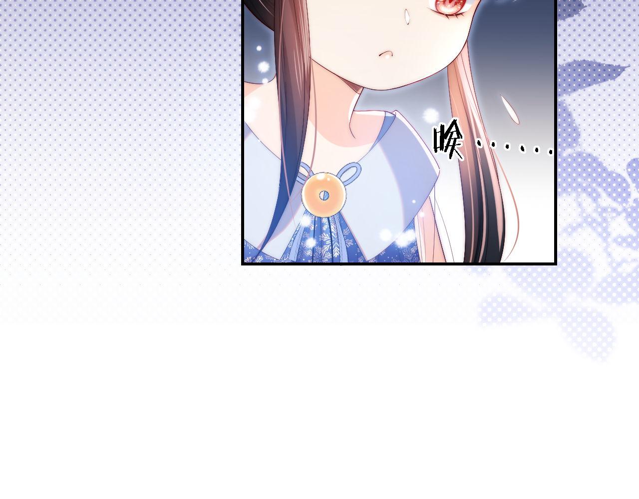 第15话 陪伴是最长情的告白32