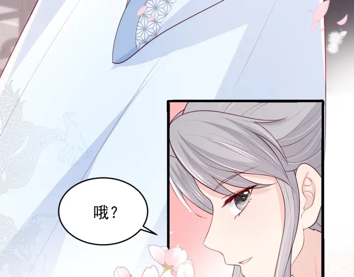 第75话 我想你了34