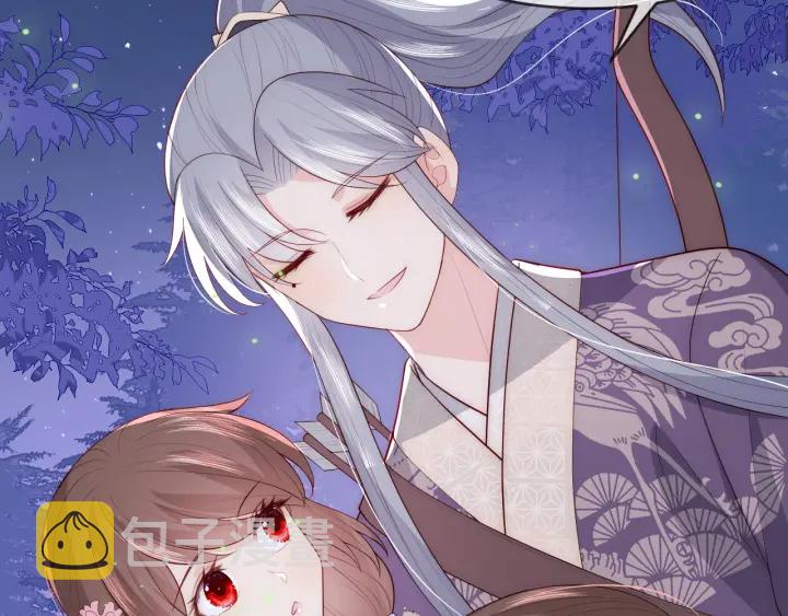 第82话 游戏继续45