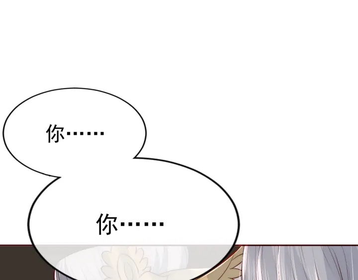 第48话 轻松化解战争？18