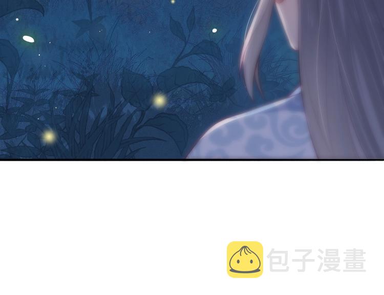 第5话 冒牌货被拆穿？！58