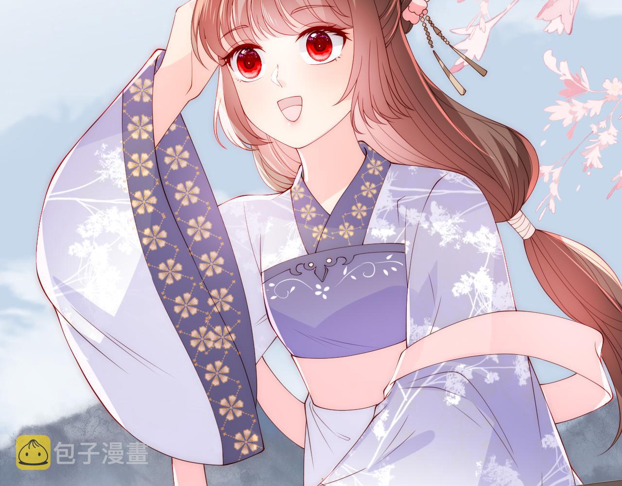 番外25 情定三生46