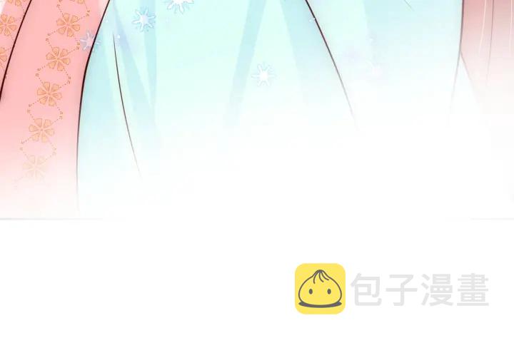 第121话 要同房了？114