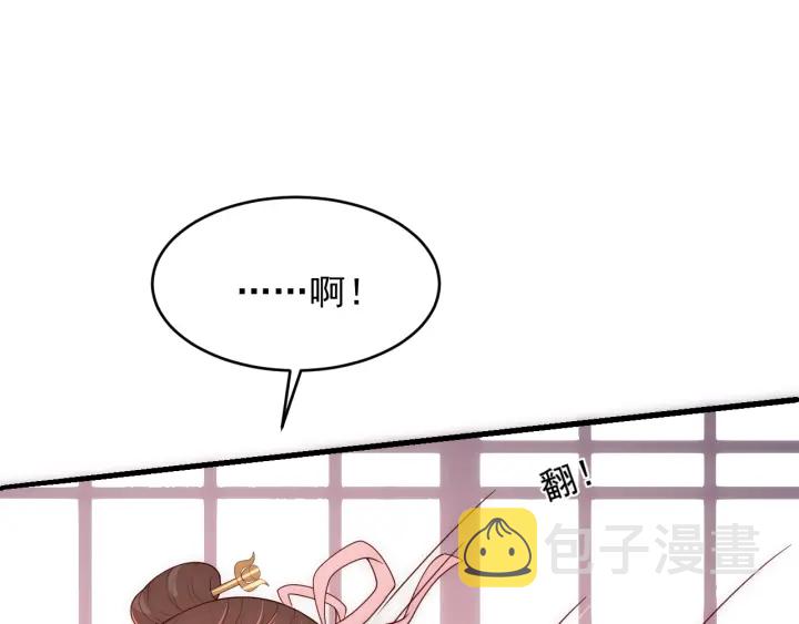 第75话 我想你了112