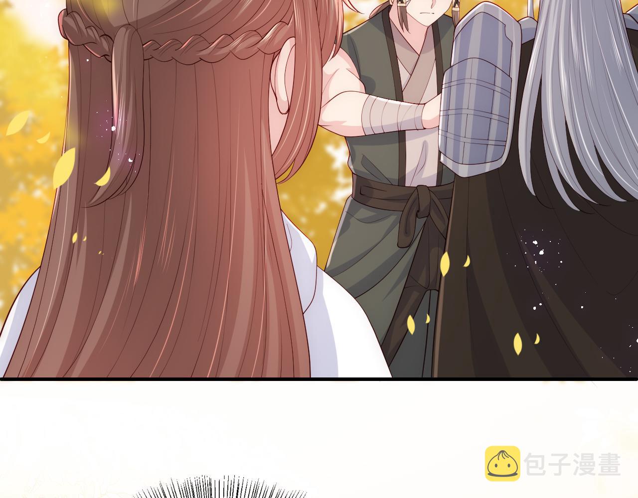 第163话 找到解救的办法了？15
