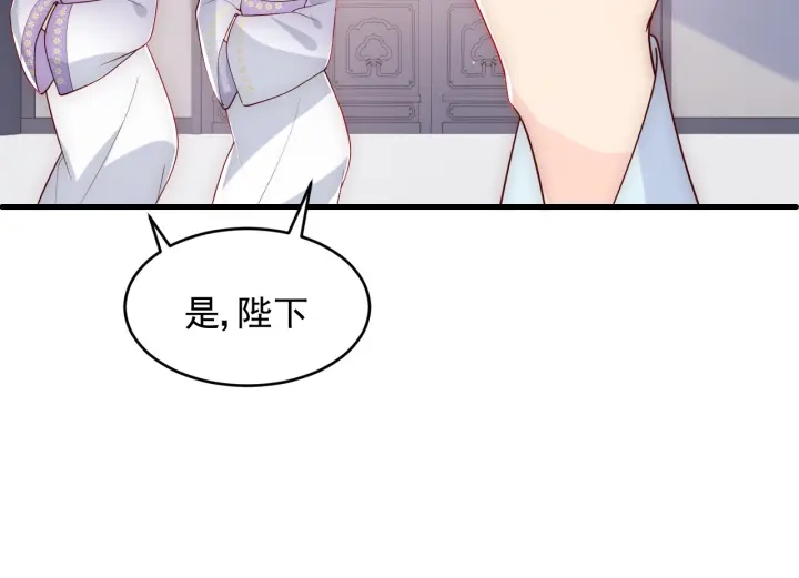 第89话 真是个小机灵鬼39