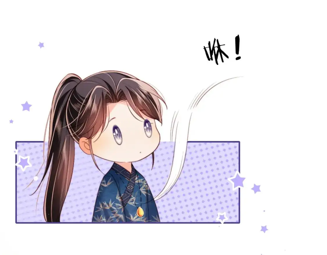 第66话 被亲了的感觉很开心69