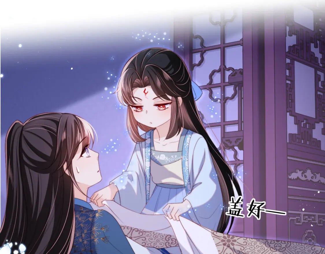 第46话 你比我的命重要32