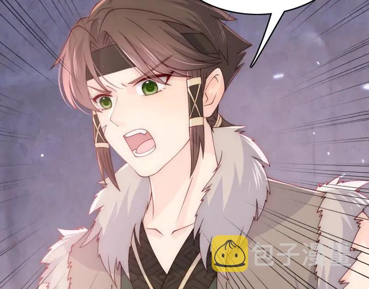 第142话 找到解药71