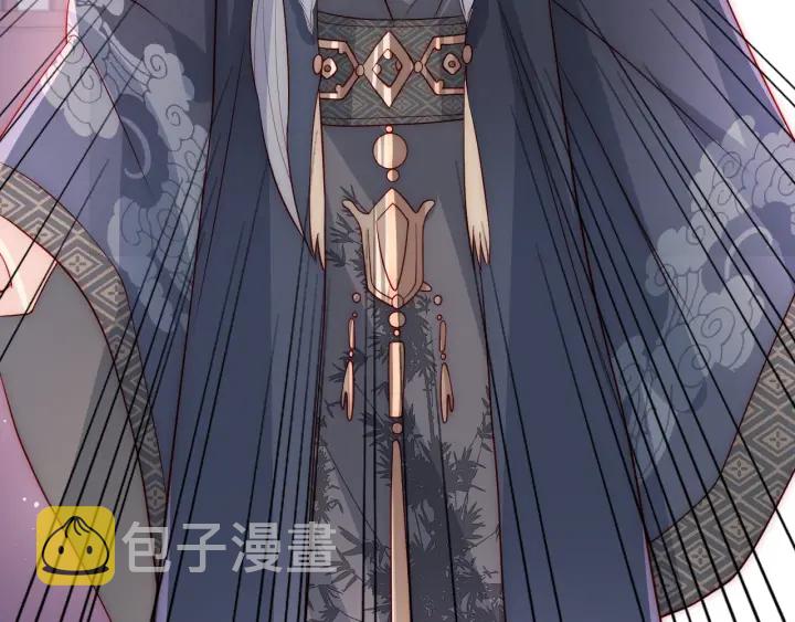 第33话 女鹅被强吻？77