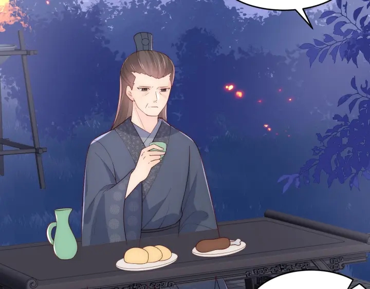 第86话 葵水来了6