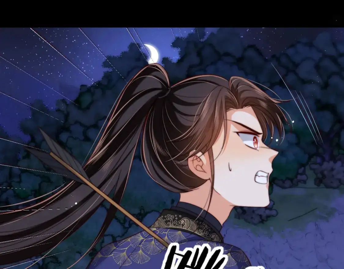 第61话 想拿下我们，没那么容易51