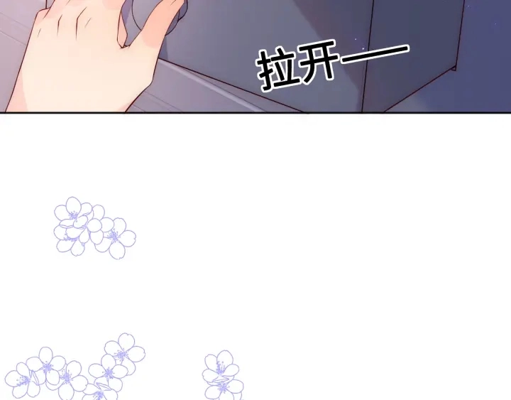 第125话 邑界图的秘密46