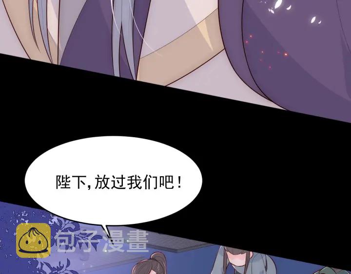 第82话 游戏继续124