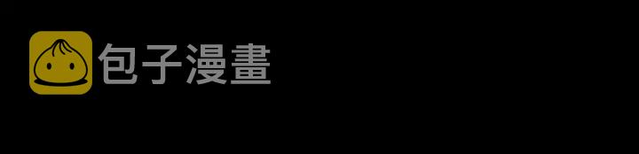 第141话 夜沐找解药84