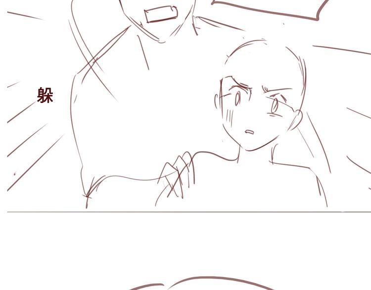 第54话 紧密相连的人131