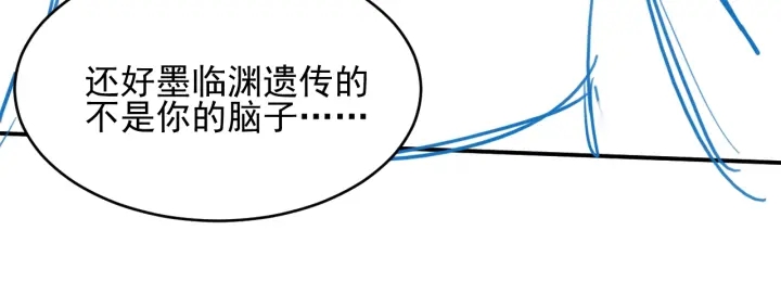 第64话 遭遇暗算130
