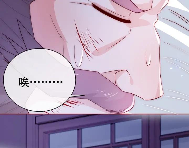 第43话 还好你没事57