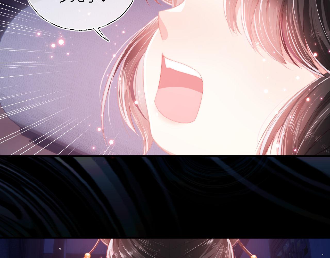 第1话 小恶女归来75