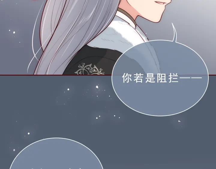 第43话 还好你没事128