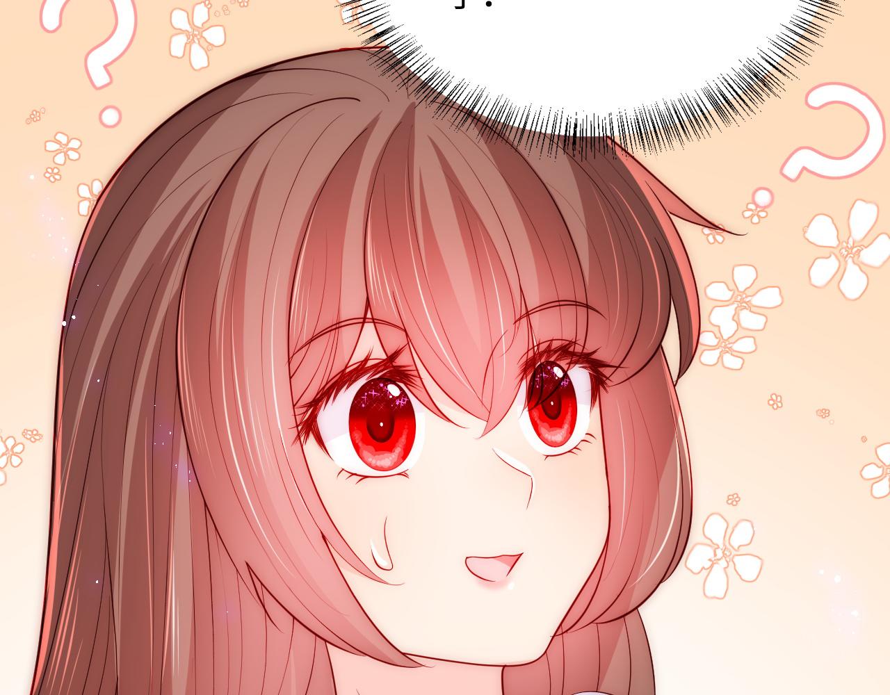 第158话 听说你不行？74