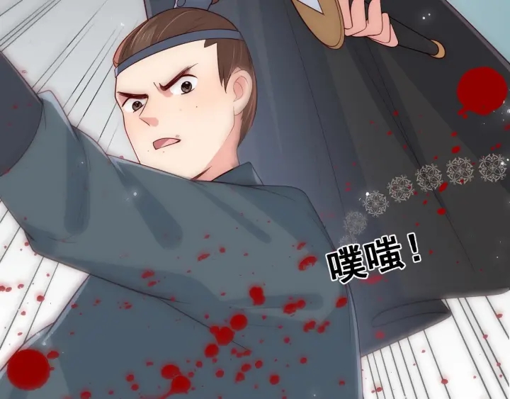 第49话 一定要醒来101
