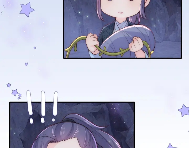 第133话 两人见面相拥18