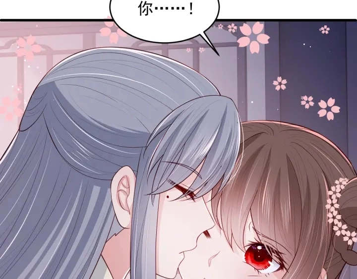 第74话 被亲吻了？！67