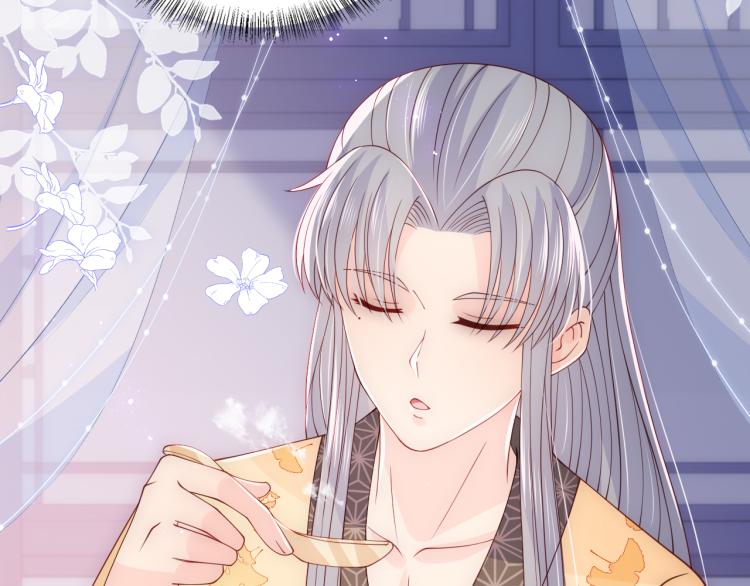 第148话 正在兴致却……57