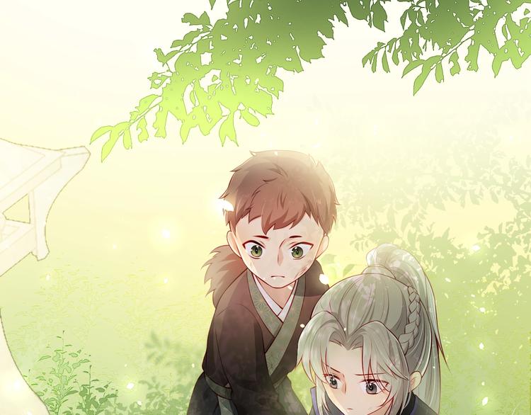 第3话 我就是个大好人！133