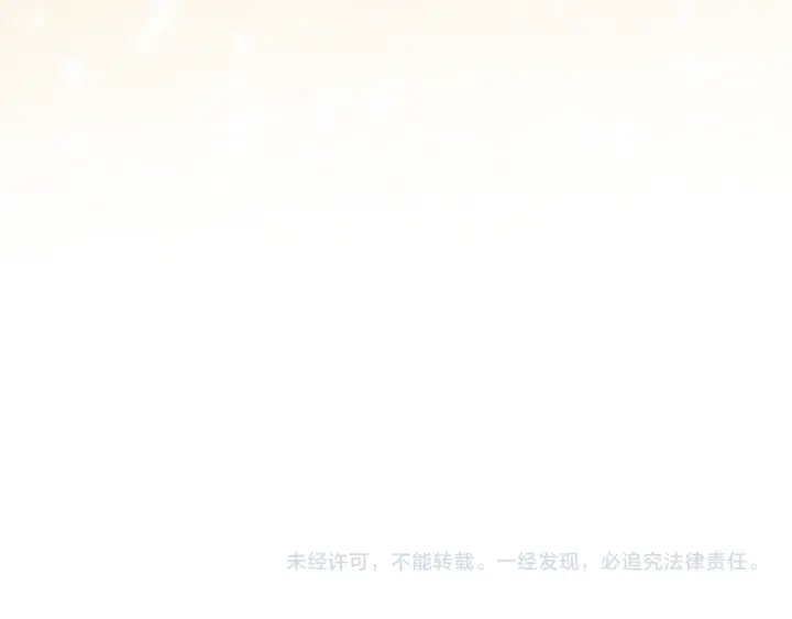 第30话 晚安就是我爱你100