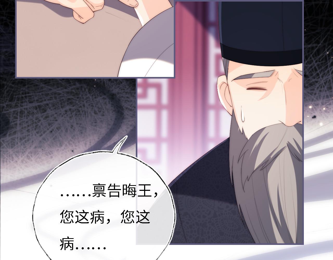 第10话 这里我征用了56