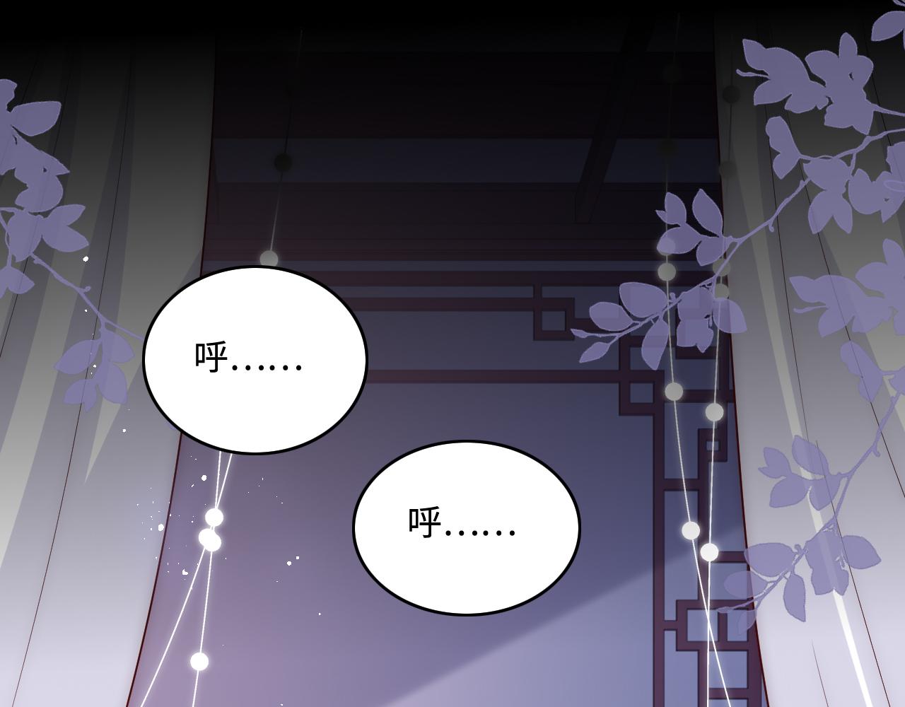 第161话 毒性再次发作31