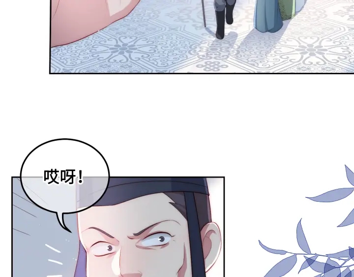 第13话 别怕…我来了7