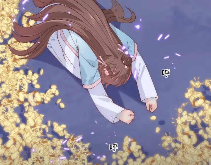 第141话 夜沐找解药60