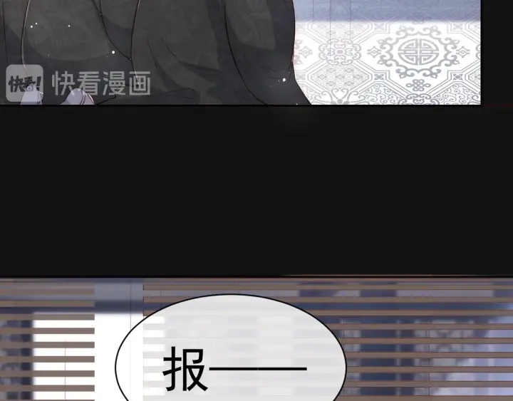 第46话 再陷危险！64
