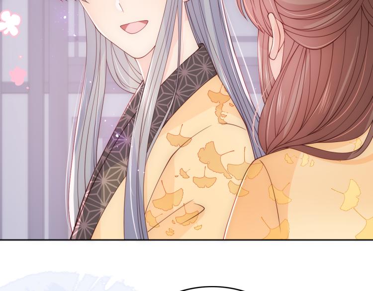 第148话 正在兴致却……62