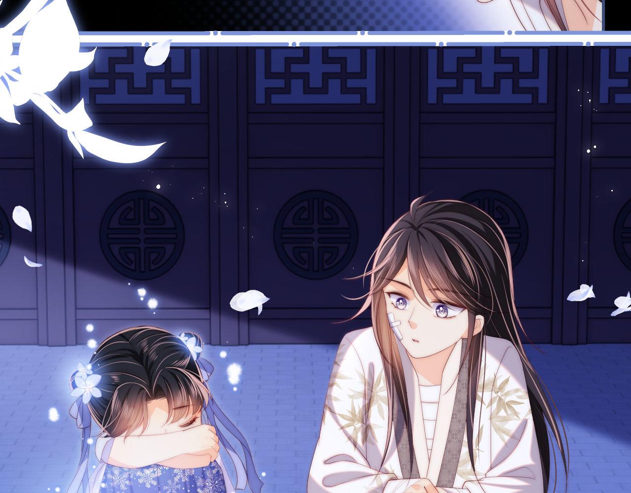 第15话 陪伴是最长情的告白39