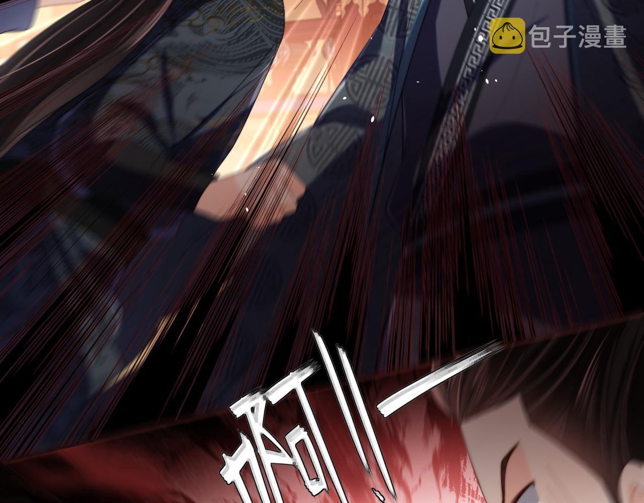 第6话 反骨贼82