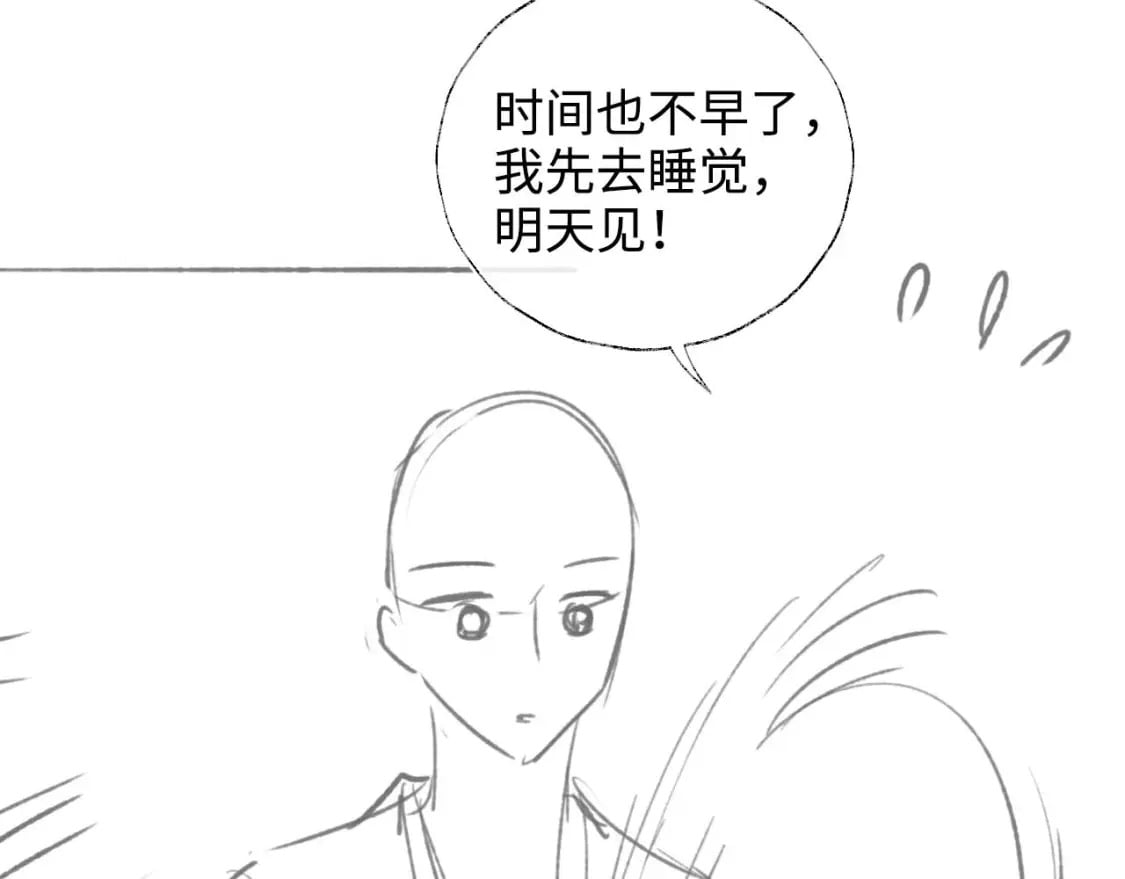 第52话 不愧是我教出来的85
