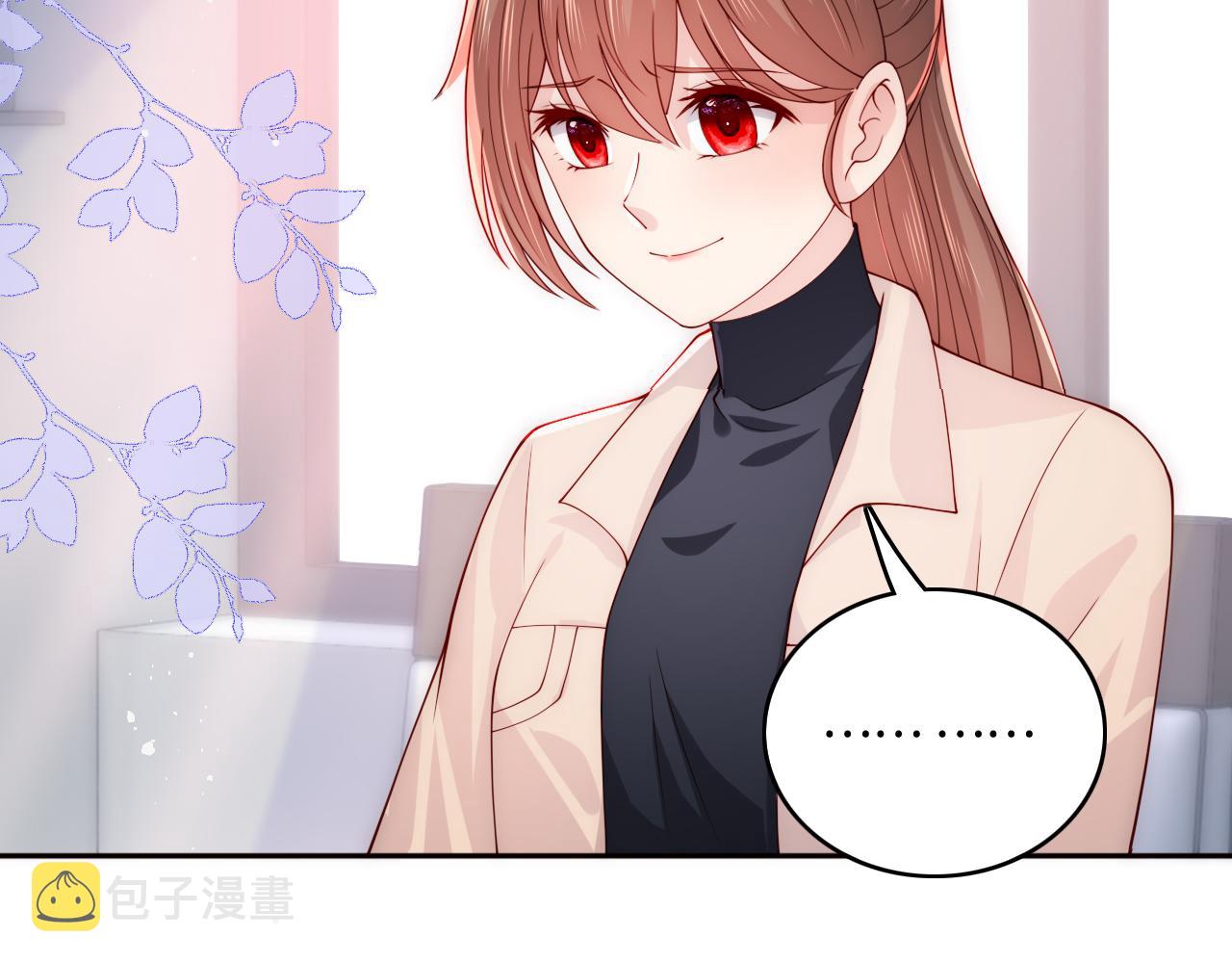 第165话 夜沐回到现代86