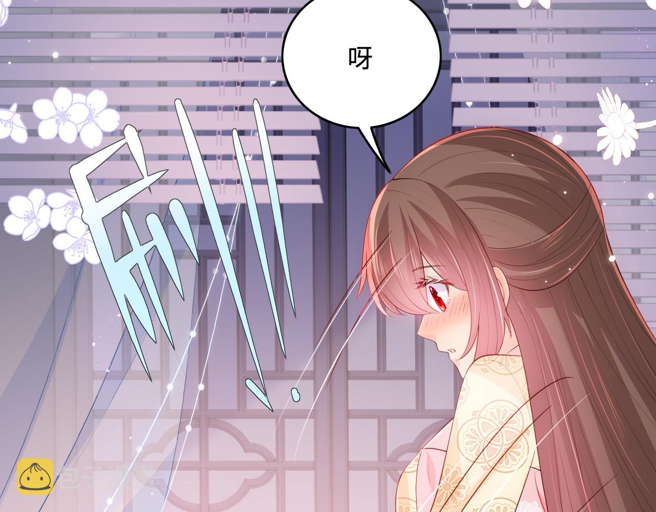 第178话 听你的满足你18