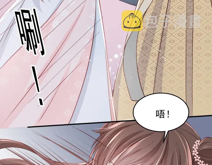 第73话 我想要的只有你116