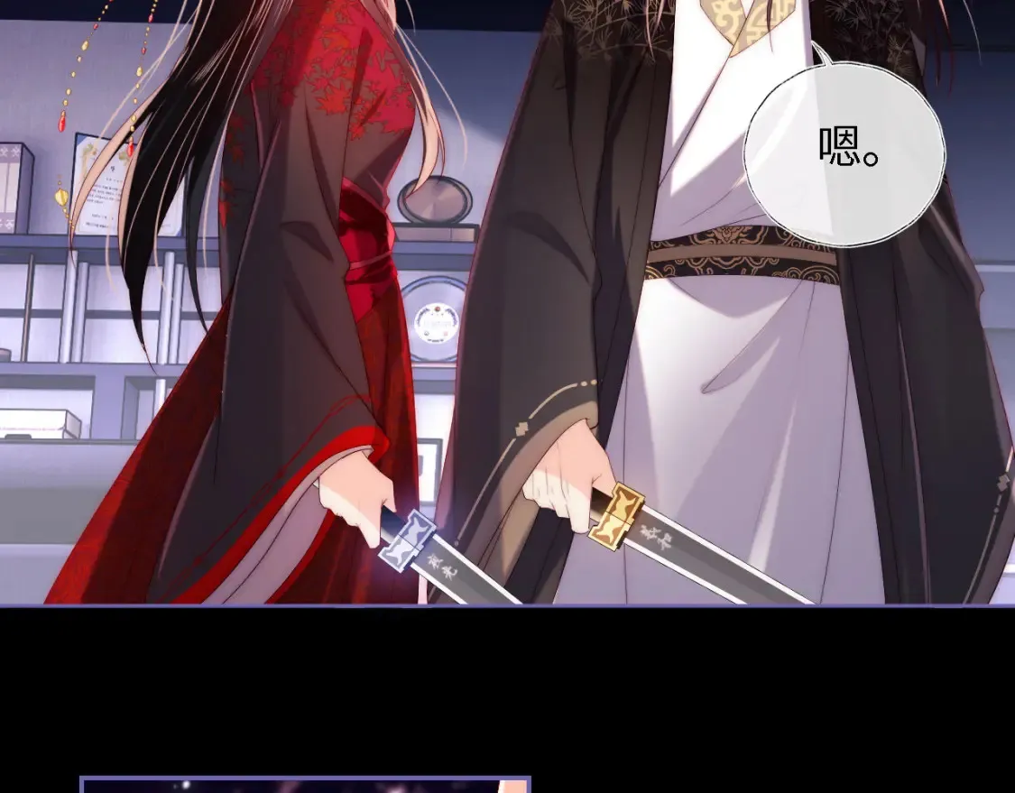 第19话 并肩作战8