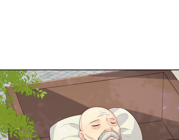 第156话 夜沐被挟持55